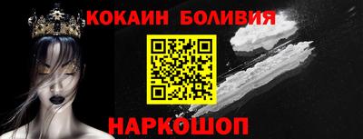 ALPHA-PVP Донской