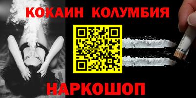 дживик Дубна