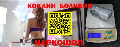 тгк Донецк