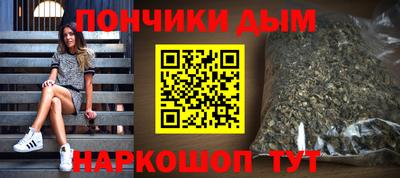 дживик Дубна