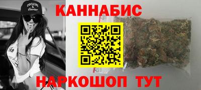 ALPHA-PVP Донской