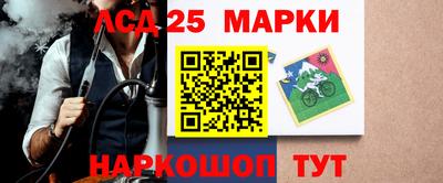 ALPHA-PVP Донской