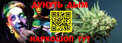 ALPHA-PVP Донской