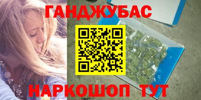 дживик Дубна