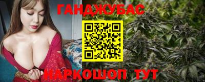 ГАЛЛЮЦИНОГЕННЫЕ ГРИБЫ Заводоуковск