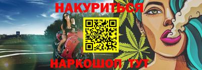 дживик Дубна