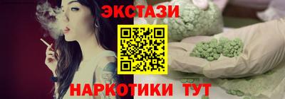 дживик Дубна