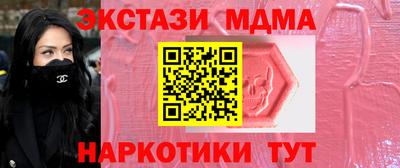 дживик Дубна