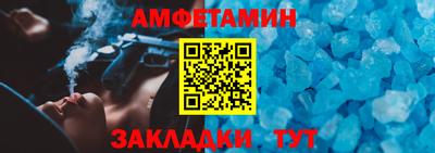 дживик Дубна