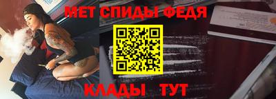 тгк Донецк