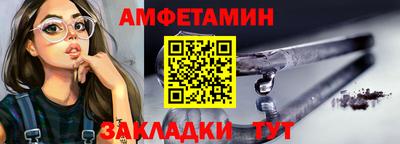 дживик Дубна