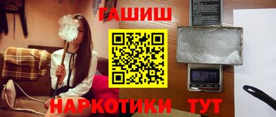 метадон Заволжье