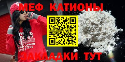 ГАЛЛЮЦИНОГЕННЫЕ ГРИБЫ Заводоуковск