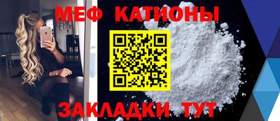 ALPHA-PVP Донской